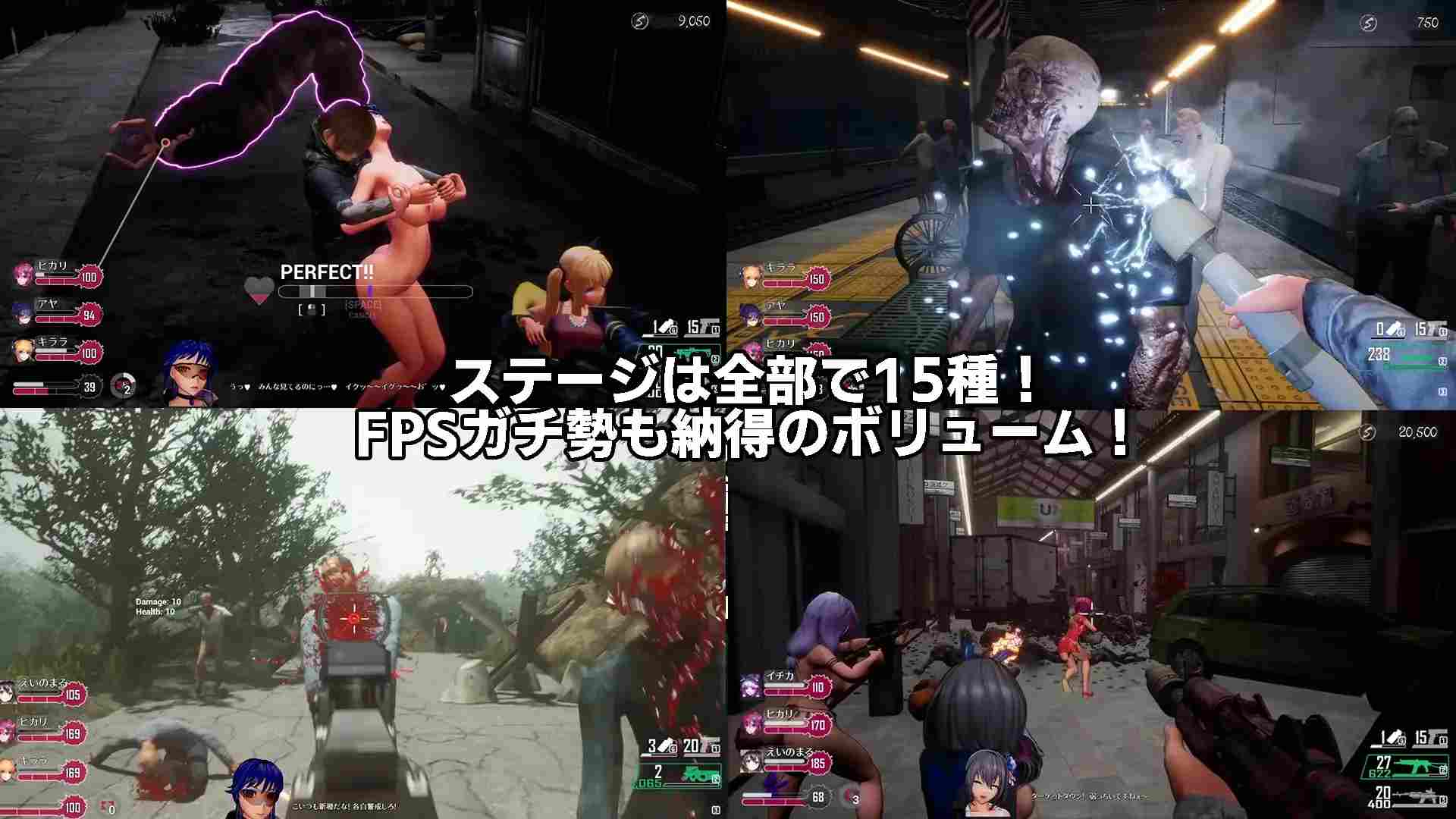 【ACT神作/3D/官中/步兵/末日NTR生存】死亡之种2:甜蜜之家/Seed of the Dead Sweet Home ver2.103R 官方豪华中文步兵版+魅力之歌DLC【21.2G/全CV/存档】-第37张图片-萌站 【ACT神作/3D/官中/步兵/末日NTR生存】死亡之种2:甜蜜之家/Seed of the Dead Sweet Home ver2.103R 官方豪华中文步兵版+魅力之歌DLC【21.2G/全CV/存档】-第37张图片-萌站