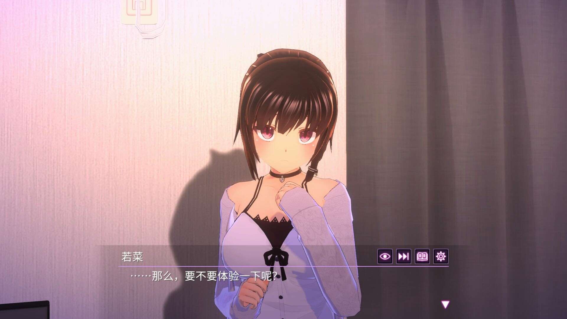 [野战][调教][动态][3D]One Night ~仅限一夜的幼妻~[官中步兵][PC][211M][百度]-第6张图片-萌站