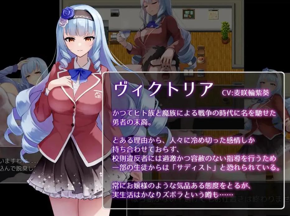 【探索/RPG/官中/动态/PC/安卓joi】魅魔魔法 Succubus & Magic Succubus&Magic v5.23 官方AI汉化版【5.10G】【序号267】-第3张图片-萌站 【探索/RPG/官中/动态/PC/安卓joi】魅魔魔法 Succubus & Magic Succubus&Magic v5.23 官方AI汉化版【5.10G】【序号267】-第3张图片-萌站