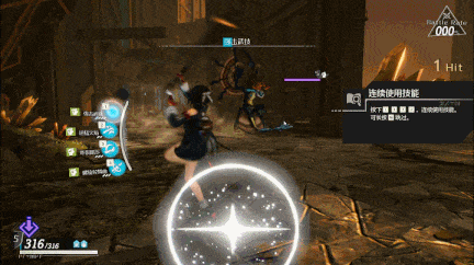 【大作/RPG/中文/3D】优米雅的炼金工房 ～追忆之炼金术士与幻创之地～ 官方中文版【16.5G新作全CV】【序号273】-第2张图片-萌站