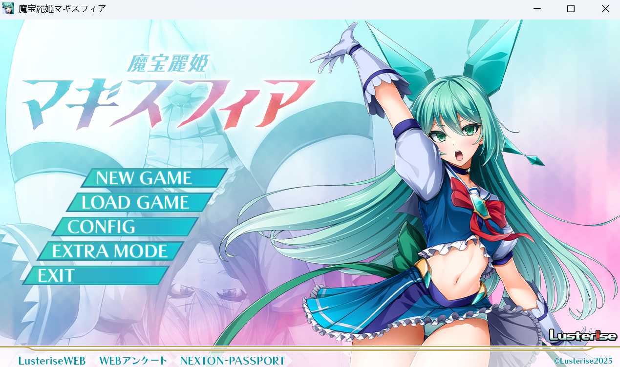 [爆款魔法少女拔作][调教][贫乳][汉化] 魔宝丽姬玛吉斯菲亚魔宝麗姫マギスフィア AI汉化版 [1.8G全CV转百度]