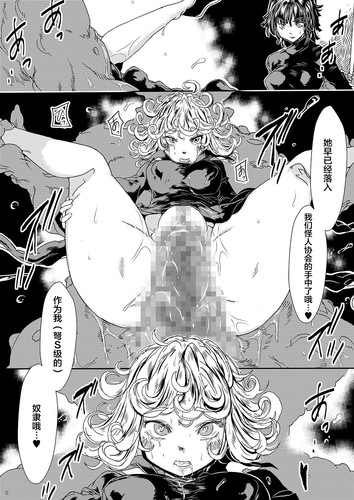 [ゆずぽん酢]IN RAN-WOMEN 快楽に堕ちる姉妹01-02+圖-第3张图片-萌站