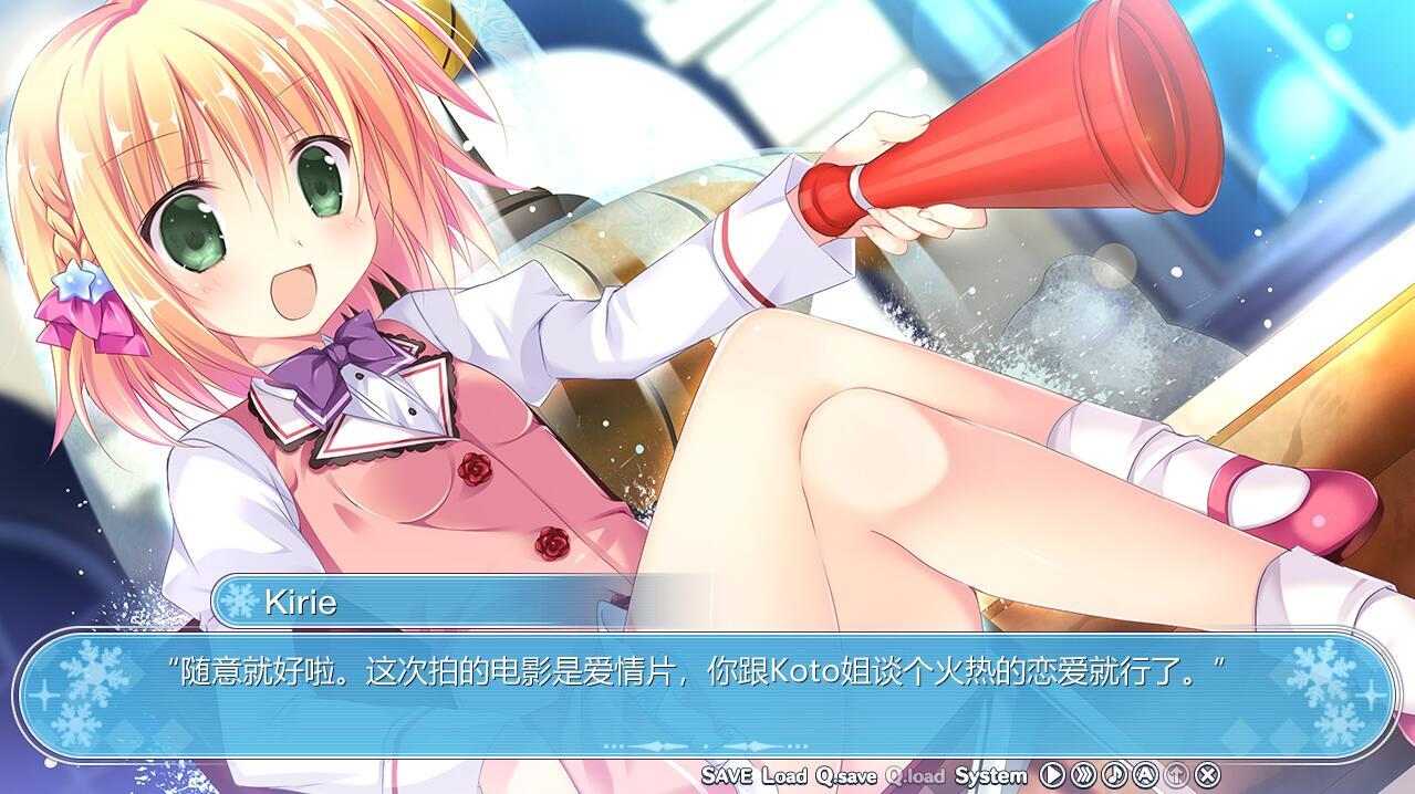 【ADV/汉化】 奇异恩典 What color is your attribute STEAM官方中文版★全CV [4G]【序号282】