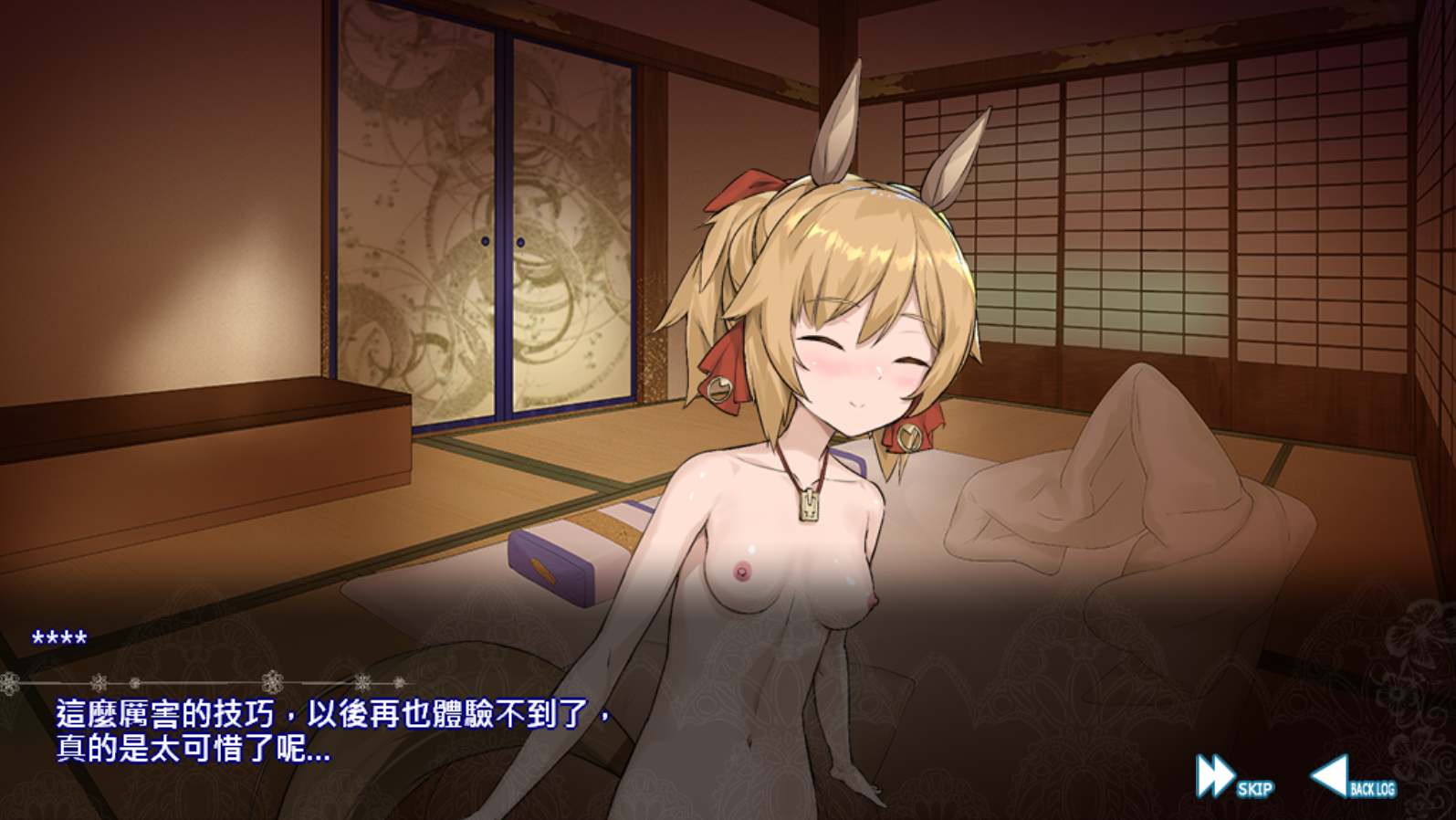 【PC/SLG/经营/战斗H】异世界娼馆v1.10【共593M】【精翻汉化】-第6张图片-萌站 【PC/SLG/经营/战斗H】异世界娼馆v1.10【共593M】【精翻汉化】-第6张图片-萌站