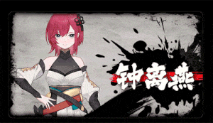 【PC/精品/SLG/修仙/桌宠/全动态/无码】不双修就去世【共2.1GB】【附带存档&攻略】【官方中文】-第3张图片-萌站 【PC/精品/SLG/修仙/桌宠/全动态/无码】不双修就去世【共2.1GB】【附带存档&攻略】【官方中文】-第3张图片-萌站
