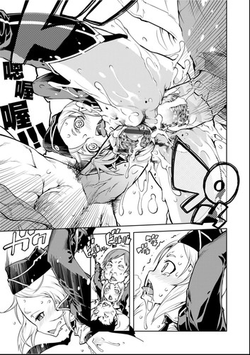 [鈴木狂太郎] 戦車コレ