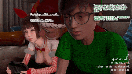 [3D极品中文NTR]GEN.K 绿帽の人生-新年特辑 圣诞节稚气清纯女儿被隔壁老王爆肏中出-第3张图片-萌站