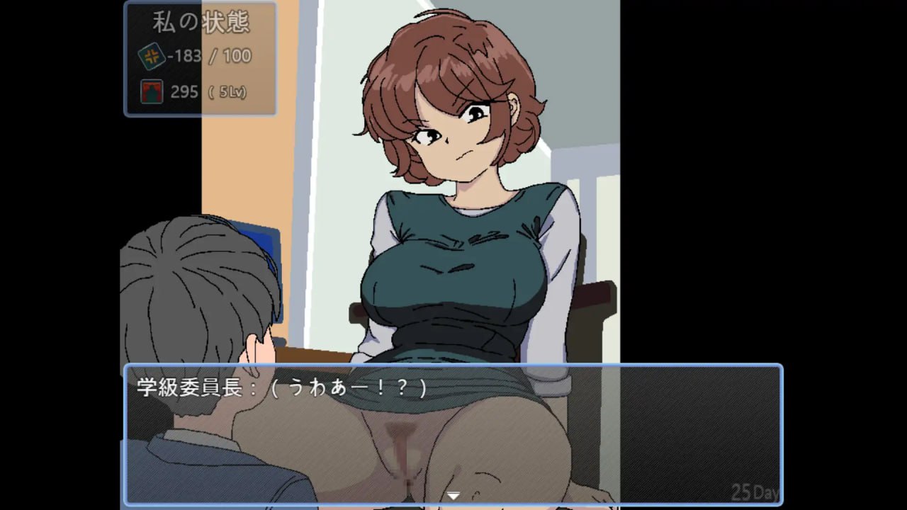 【PC/SLG/RPG/像素/动态/露出】90年代的学校【共922M】【MTool云翻汉化】-第8张图片-萌站