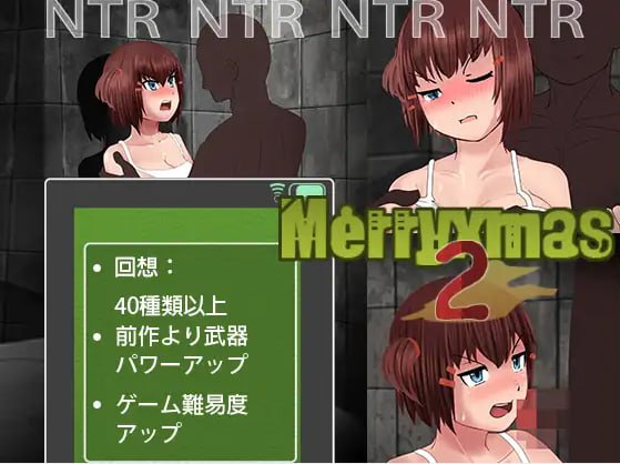 【PC/ACT/3D/末日生存/NTR】当黑雨袭来～V1.3【共1.7GB】【可修改数据】【官方中文】
