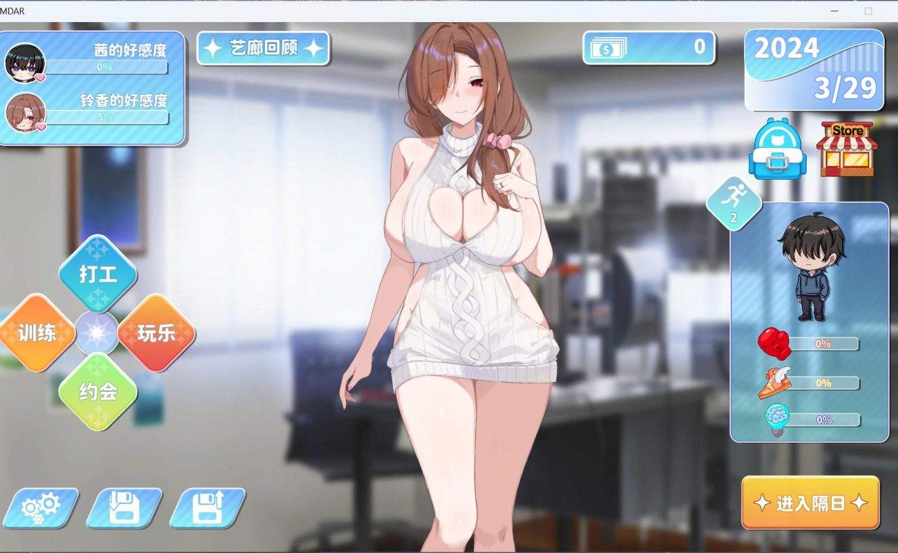 【养成SLG/全动态/全CV】小姐！别耽误我上分！v1.1.14 官方中文步兵版【新作/1.8G】