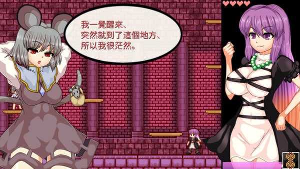 【日式ACT中文全动态】[车万同人]圣白莲与银魔城 STEAM官方中文版【500M新作】