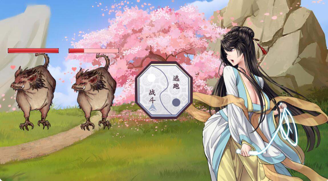 【仙侠RPG中文步兵】绯月仙行录绯色修仙录 V0.55 官方中文步兵版【更新3G】-第5张图片-萌站 【仙侠RPG中文步兵】绯月仙行录绯色修仙录 V0.55 官方中文步兵版【更新3G】-第5张图片-萌站