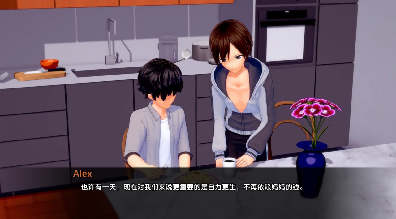萌站汉化版PC+安卓/日式SLG/动态/3C 噩梦中的救赎(Salvation in Nightmare)V0.5.1 汉化中文/双端-第3张图片-萌站 萌站汉化版PC+安卓/日式SLG/动态/3C 噩梦中的救赎(Salvation in Nightmare)V0.5.1 汉化中文/双端-第3张图片-萌站
