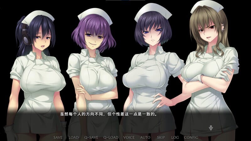 [拔作ADV/护士制服/爆乳/官中] 病房轶事～在凶恶护士长主宰的医院深渊中过着卧底生活～ STEAM官中版 