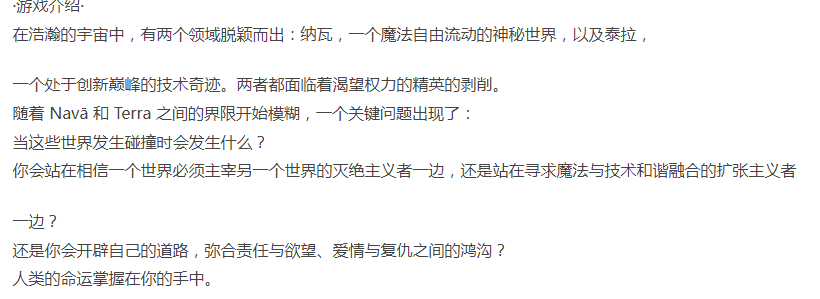 [欧美SLG/动态] 最后的星行者 The Last Star Walker Ch.2 PC+安卓 汉化 [1+2G][百度盘] -第4张图片-萌站