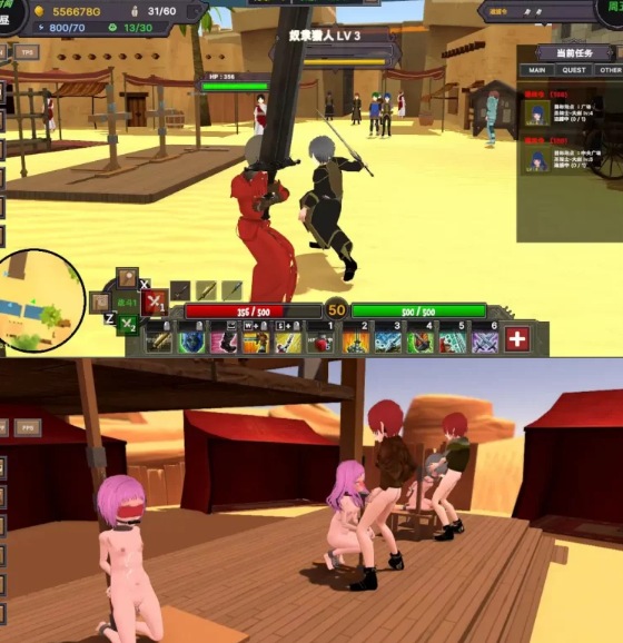  [3D互动/动态/更新/PC] 沙漠王国与奴隶猎手 v1.0.0 官方中文 [1+1.3G][百度盘]-第3张图片-萌站