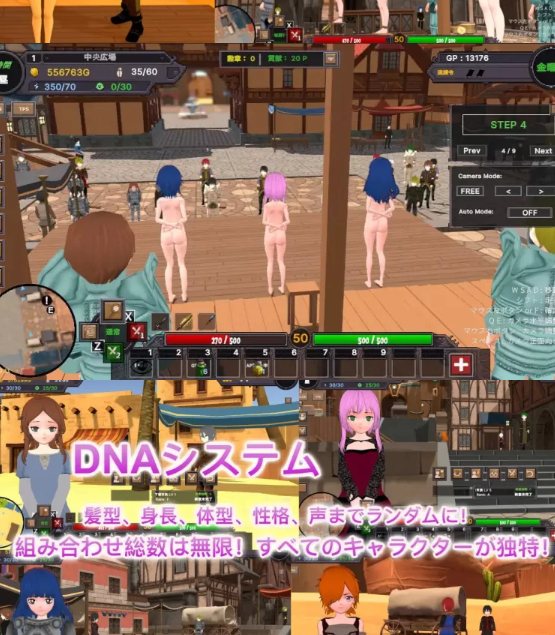  [3D互动/动态/更新/PC] 沙漠王国与奴隶猎手 v1.0.0 官方中文 [1+1.3G][百度盘]-第2张图片-萌站