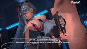 【巨乳 黑丝 骑乘 后入 爆操 爆射 喷潮 中出】新作-配音剧情_招人尾声却被直接当作入会礼爆炒 珂莱塔 -[EnSub]Carlotta-第13张图片-萌站