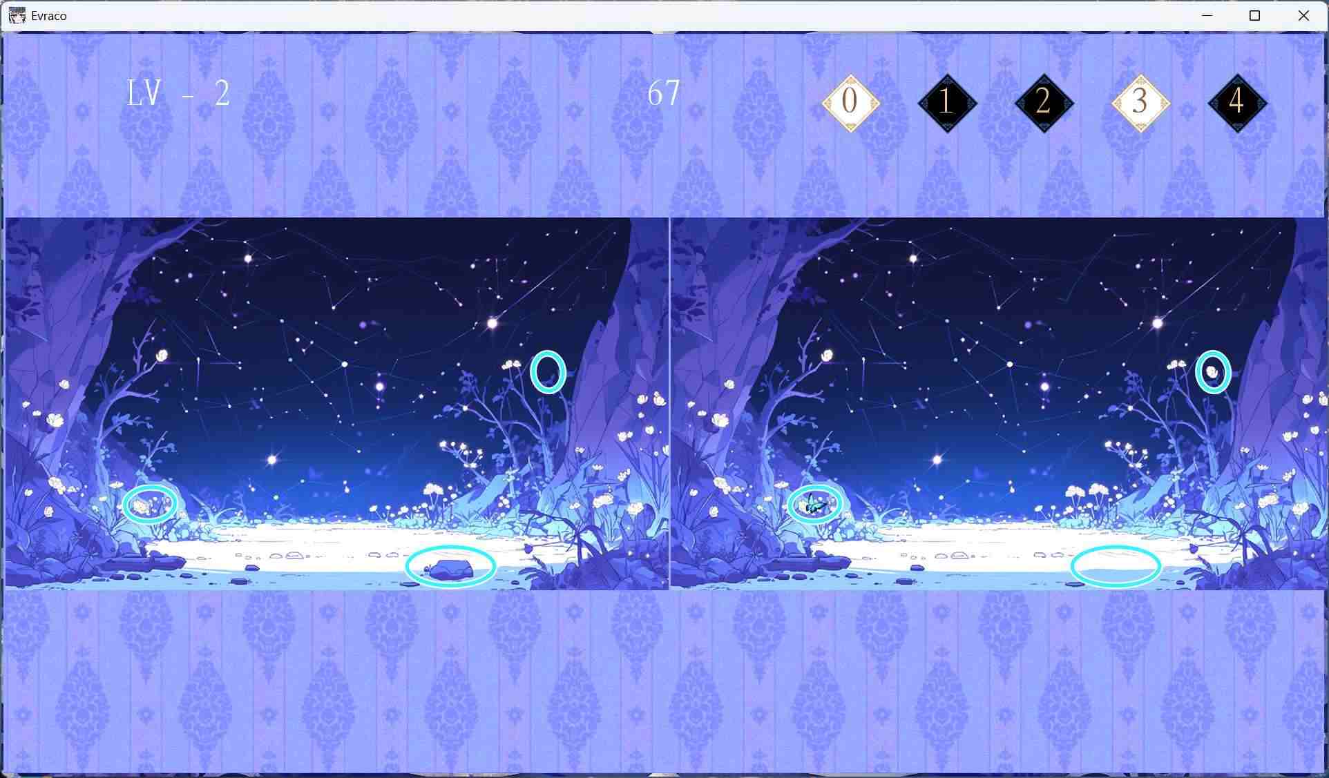 【互动SLG/中文/全CV】我与苍蓝之森的盲眼魔女 官方中文步兵版【新作/2.1G】