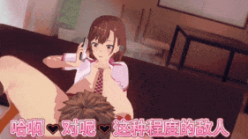 【巨乳 舔穴 手交 舔穴 后入 爆操 爆射 喷潮 中出】新作-【练习作】獣魂战队 獣魂粉【ntr ooc慎入】
