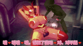 【巨乳 舔穴 手交 舔穴 后入 爆操 爆射 喷潮 中出】新作-【练习作】獣魂战队 獣魂粉【ntr ooc慎入】-第5张图片-萌站 【巨乳 舔穴 手交 舔穴 后入 爆操 爆射 喷潮 中出】新作-【练习作】獣魂战队 獣魂粉【ntr ooc慎入】-第5张图片-萌站