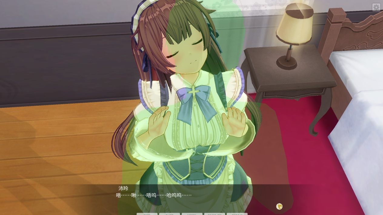 （I社出牌必属精品 PC端）3D定制女仆2-第4张图片-萌站