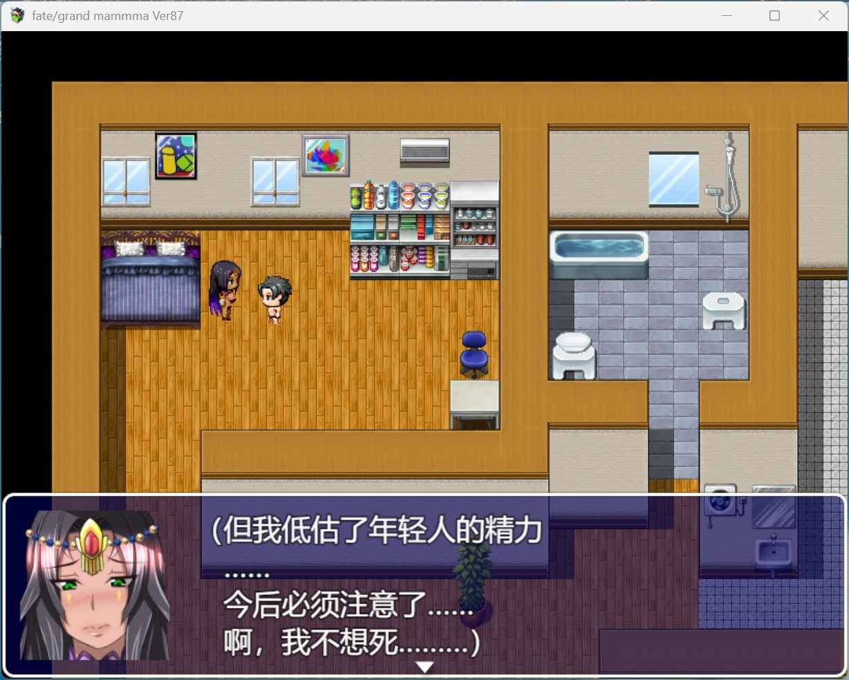 【RPG/汉化】雌性命运召唤：Fate/Grand mamma Ver87 AI汉化版+存档【更新/2.7G】