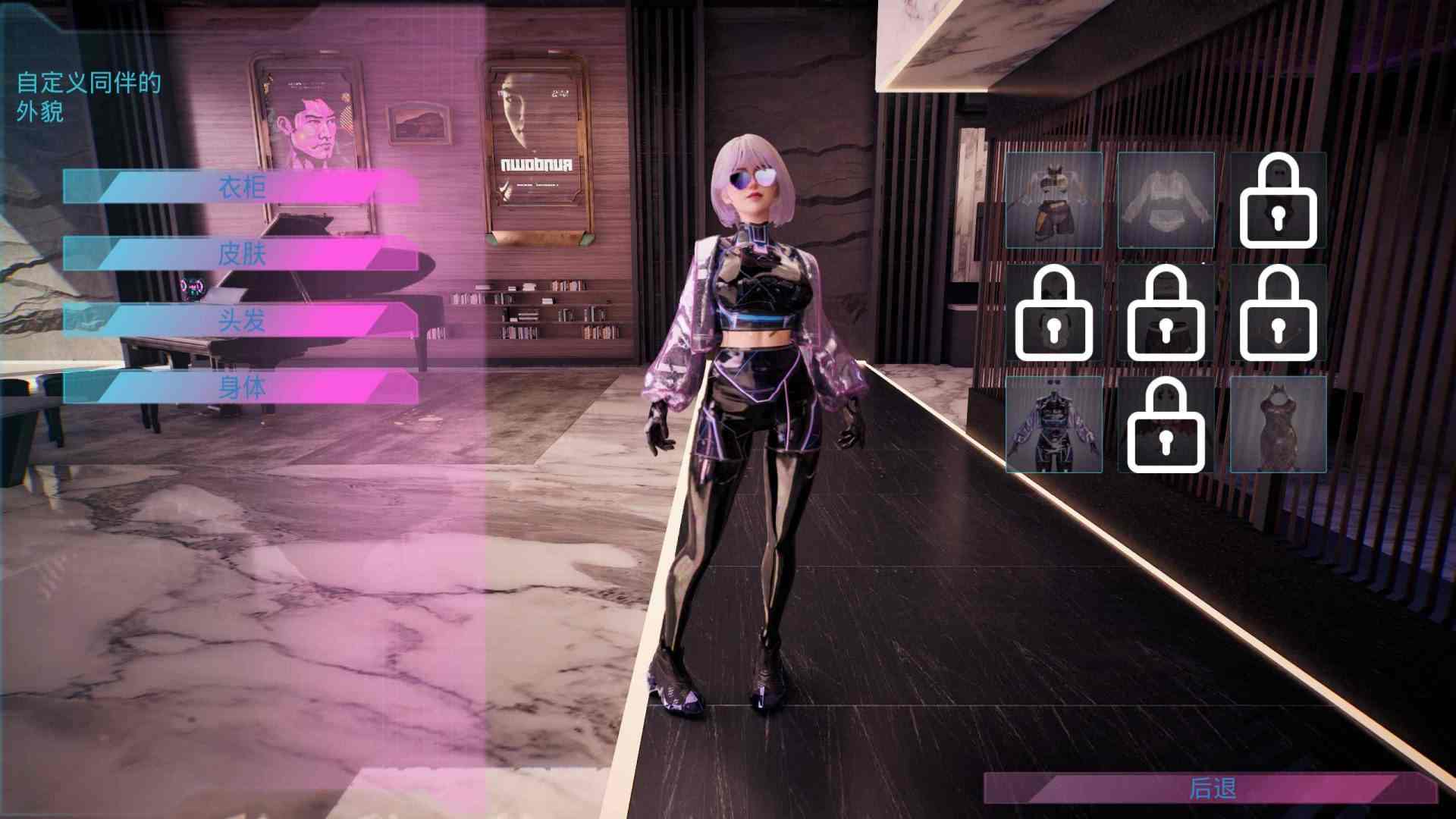 【欧美SLG/中文/动态】莉莉的欲望迷宫 官方中文正式步兵版【新作/3.2G】-第2张图片-萌站