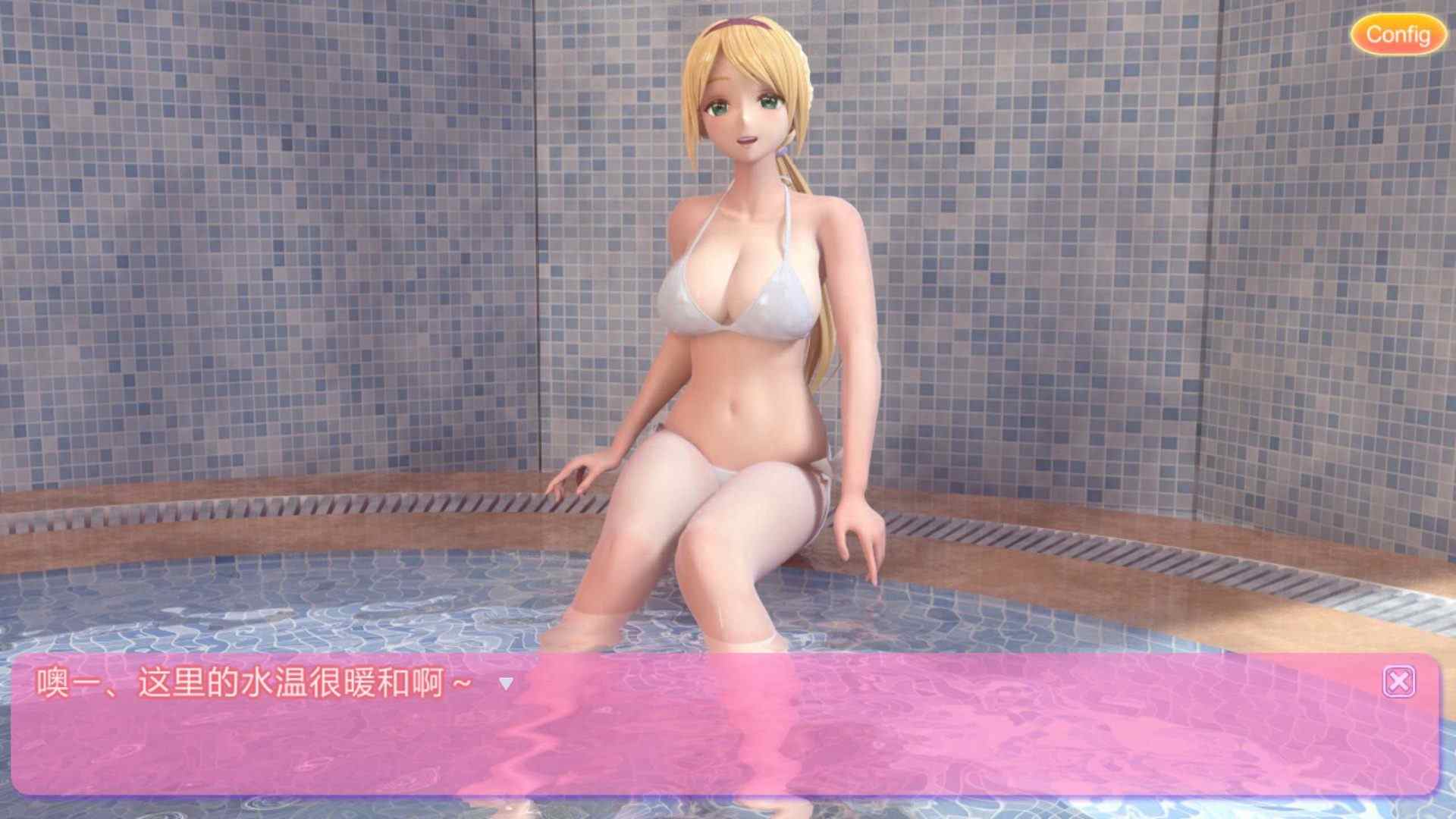 【3D同人/SLG/动态/全CV】艾米莉娅的日记 官方中文版★兔女郎【新官中/6.2G】-第2张图片-萌站