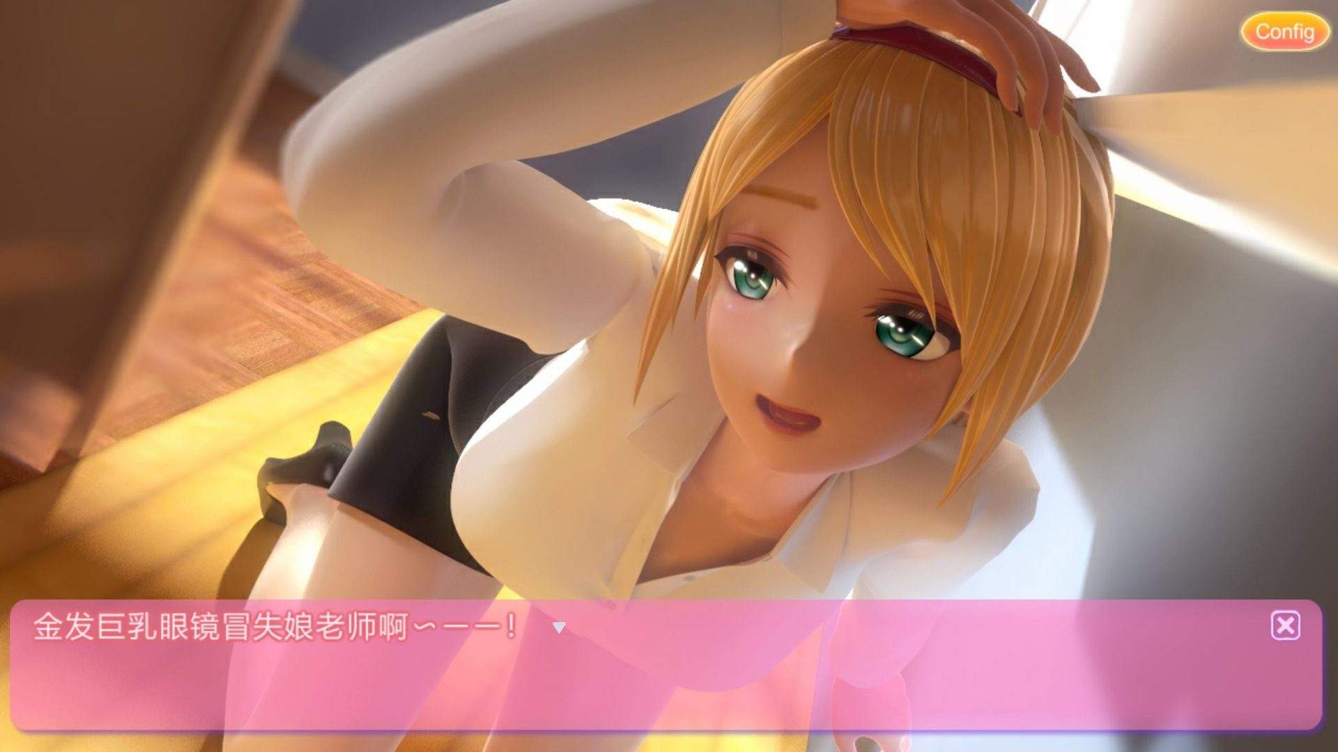 【3D同人/SLG/动态/全CV】艾米莉娅的日记 官方中文版★兔女郎【新官中/6.2G】-第5张图片-萌站