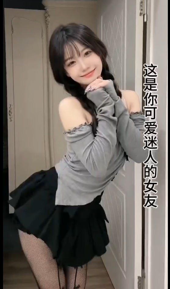 抖音风混剪HMV02