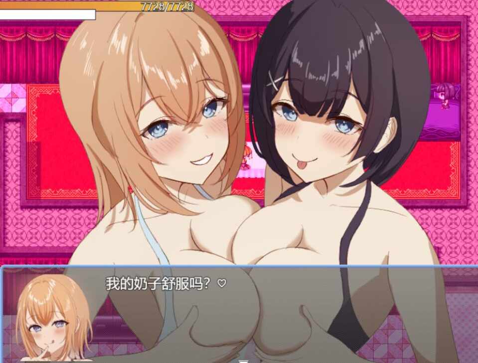 [RPG/AI汉化] 勇者与恋爱结界 勇者と恋の結界 Ver1.2 [416m]-第3张图片-萌站