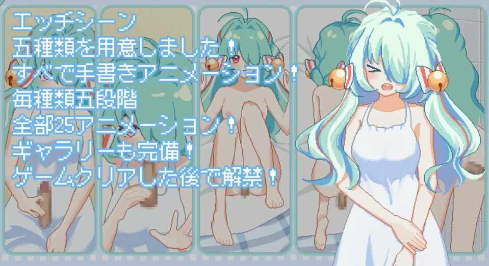[SLG/官中] 夏天，就这样来临了 そして、なつがおとずれた [165m]