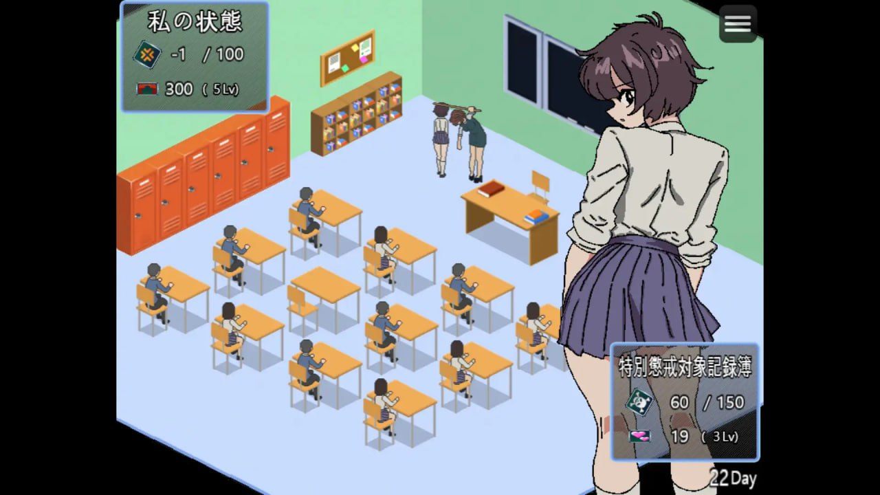PC/RPG/90年代の学校  v20250305 -第5张图片-萌站
