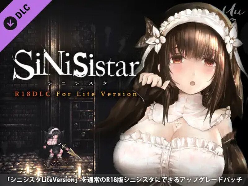 [修女][调教][女仆][官中]哥特少女勇闯恶魔城1（SiNiSistar）DLC+存档+动画 [2.13G度盘]-第3张图片-萌站