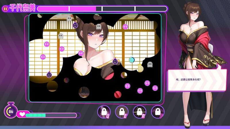 [机娘][后宫][调教][堕落]Girls of the Lust City and the Avenger ~欲望都市的少女与复仇者~[官中步兵][PC][421M][百度]-第2张图片-萌站
