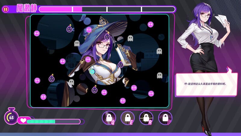 [机娘][后宫][调教][堕落]Girls of the Lust City and the Avenger ~欲望都市的少女与复仇者~[官中步兵][PC][421M][百度]-第3张图片-萌站