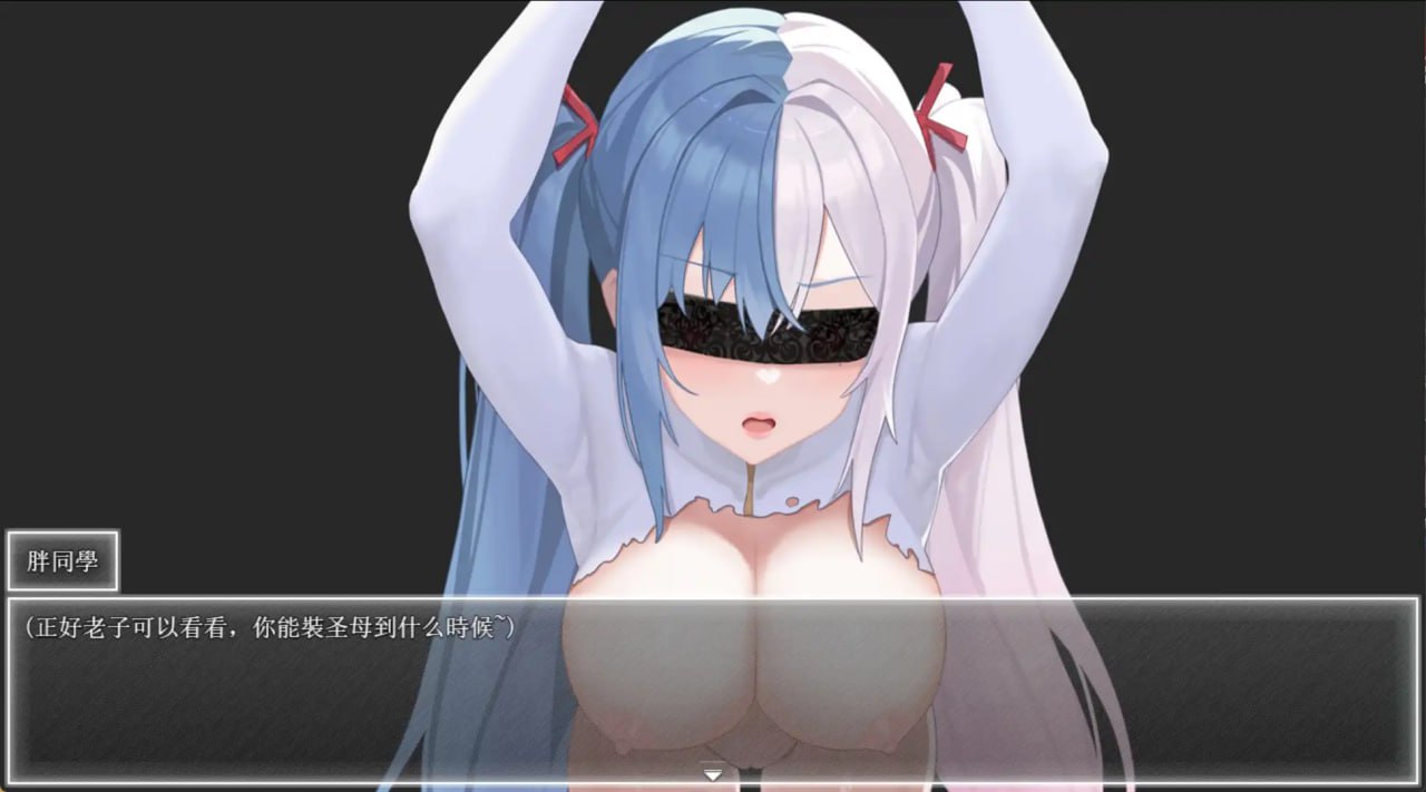 【PC/更新/ARPG/触手调教/动态】夜幕之花v0.493【共1.4GB】【官方中文】【2025.3.20 更新】-第3张图片-萌站