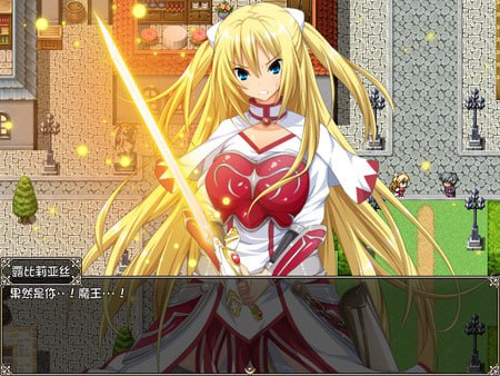 【PC/RPG/精品/恶堕/附带动画】堕落RPG圣骑士露薇莉雅丝v1.03【共3.7GB】【附带同名4集里番】【官方中文】-第2张图片-萌站 【PC/RPG/精品/恶堕/附带动画】堕落RPG圣骑士露薇莉雅丝v1.03【共3.7GB】【附带同名4集里番】【官方中文】-第2张图片-萌站