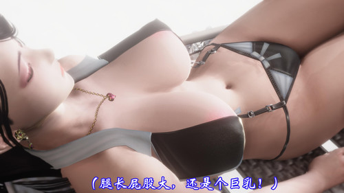 [鬼刀魔功]Son of beach