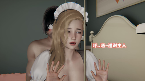 NTR教师01-02-第4张图片-萌站