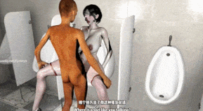 【3D动画】Fyronyx：电影院的男厕（中文配音）-第5张图片-萌站