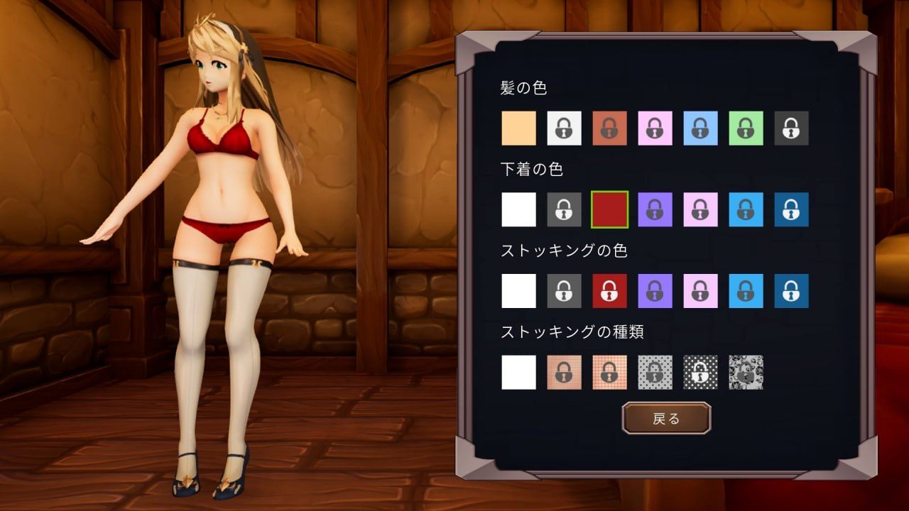 枪与退魔的流浪修女官方中文版【2025年03月18日0点 发售】-第6张图片-萌站