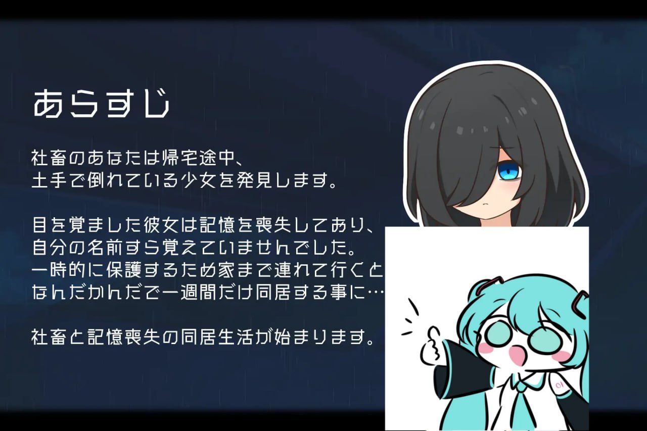 Little sister AI汉化版【2025年03月18日0点 发售】-第4张图片-萌站