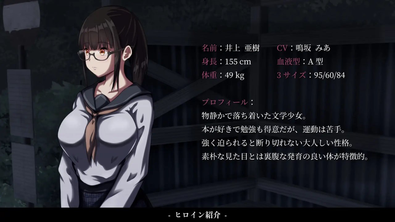 背德的冲动v1.02 AI汉化版+存档【2025年03月09日0点 发售】-第3张图片-萌站