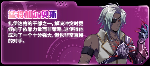 【日式RPG/中文/步兵】闪光圣姬-马尾天星 STEAM官方中文版+步兵DLC整合【1.1G】-第6张图片-萌站 【日式RPG/中文/步兵】闪光圣姬-马尾天星 STEAM官方中文版+步兵DLC整合【1.1G】-第6张图片-萌站