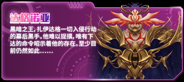 【日式RPG/中文/步兵】闪光圣姬-马尾天星 STEAM官方中文版+步兵DLC整合【1.1G】-第7张图片-萌站 【日式RPG/中文/步兵】闪光圣姬-马尾天星 STEAM官方中文版+步兵DLC整合【1.1G】-第7张图片-萌站