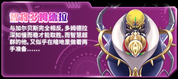 【日式RPG/中文/步兵】闪光圣姬-马尾天星 STEAM官方中文版+步兵DLC整合【1.1G】-第9张图片-萌站 【日式RPG/中文/步兵】闪光圣姬-马尾天星 STEAM官方中文版+步兵DLC整合【1.1G】-第9张图片-萌站