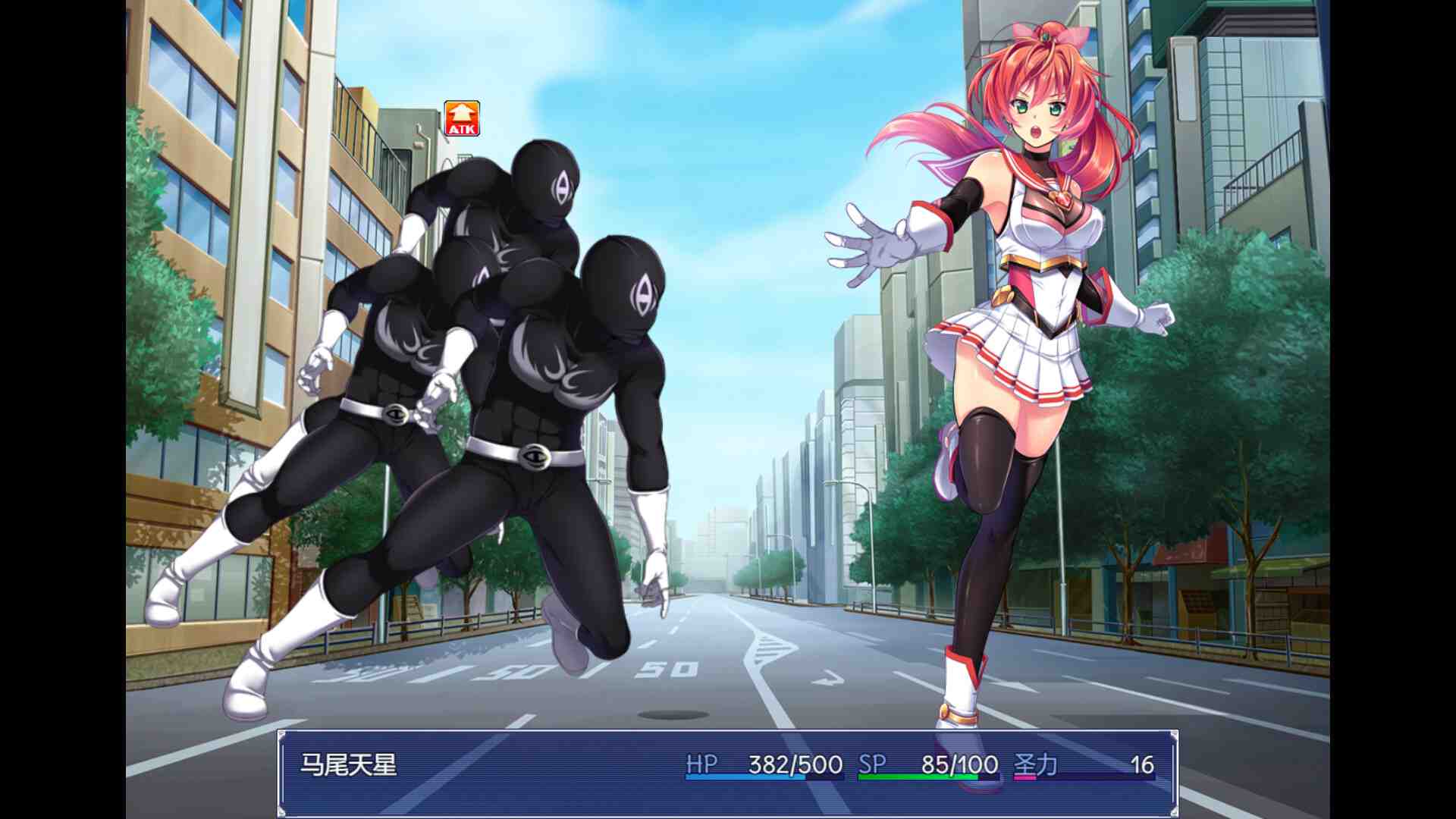 【日式RPG/中文/步兵】闪光圣姬-马尾天星 STEAM官方中文版+步兵DLC整合【1.1G】-第20张图片-萌站 【日式RPG/中文/步兵】闪光圣姬-马尾天星 STEAM官方中文版+步兵DLC整合【1.1G】-第20张图片-萌站