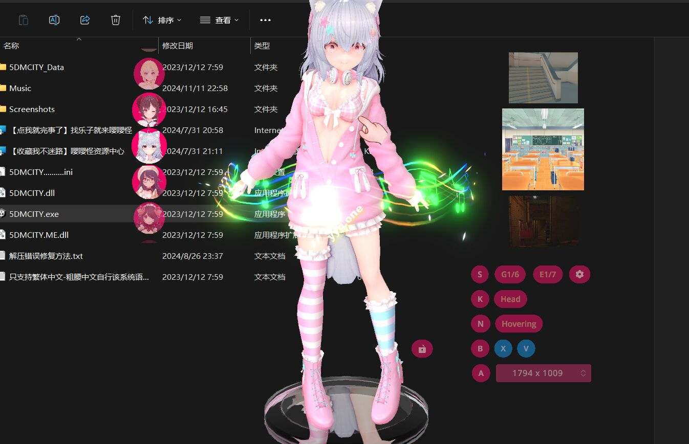 【3D桌宠/全动态/更新/高自由度/步兵】桌面手办模拟器（Desktop Garage Kit）V2.4.0+DLC整合 中文步兵版【8.3G/CV/更新】-第5张图片-萌站